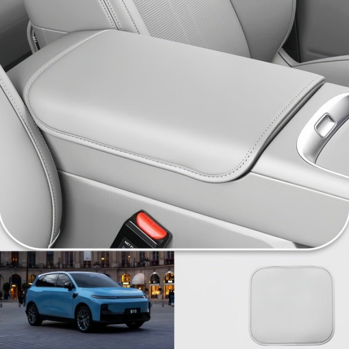 Center Console Armrest Leather Cover for Leapmotor B10