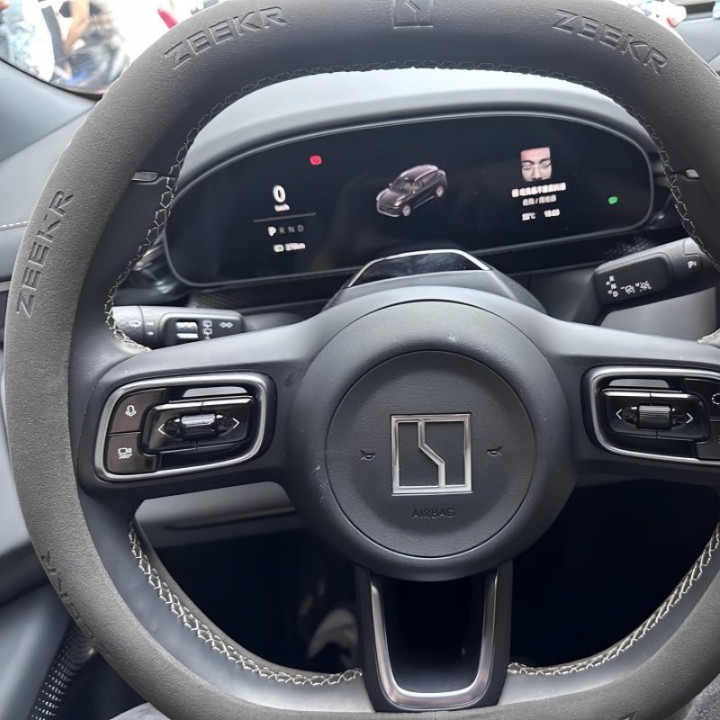 Steering Wheel Cover Suede for ZEEKR 7X & 7GT