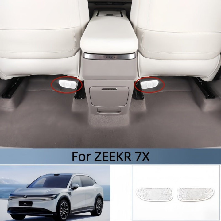 Under-Seat AC Vent Covers for Zeekr 7X (2Pcs)
