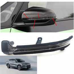Genuine BYD Seal U/Sealion 6 Mirror Turn Signals