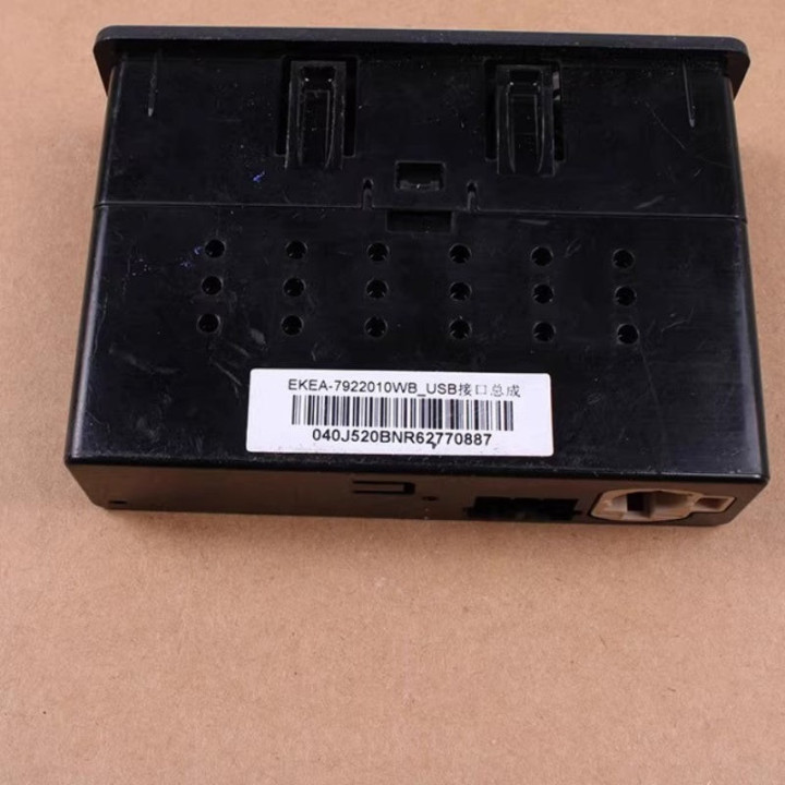 Vehicle Mounted Dash Cam for BYD Sealion 7 (Not for EU & UK)
