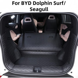 Leather Frunk MATS for BYD Dolphin Surf/Seagull