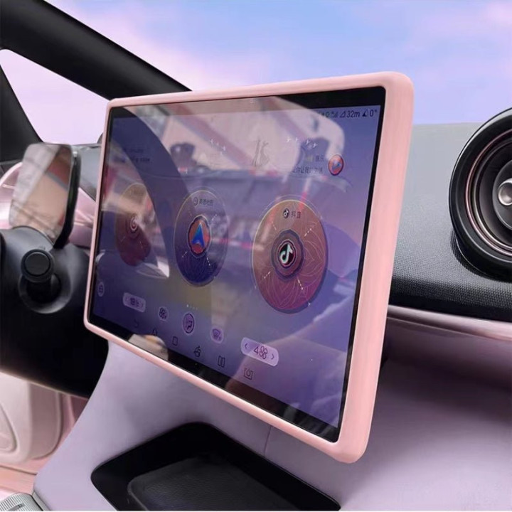 Center Screen Silicone Cover for BYD Atto 3/Dolphin