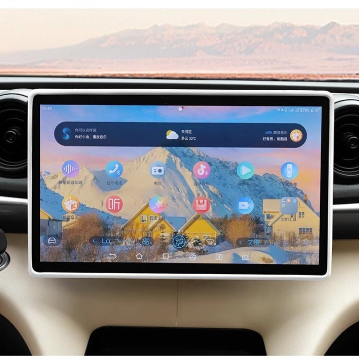 Center Screen Silicone Cover for BYD Atto 3/Dolphin
