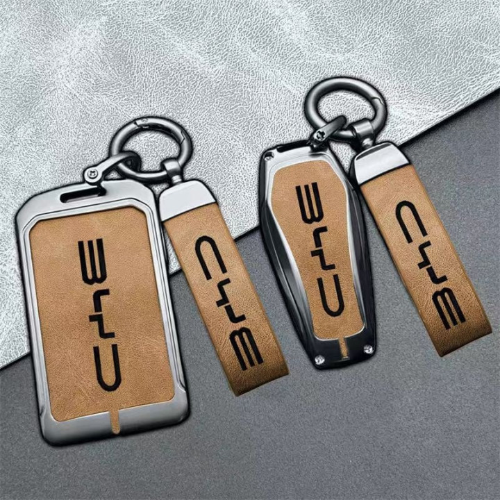 Key & NFC Card Protective Case for BYD Car