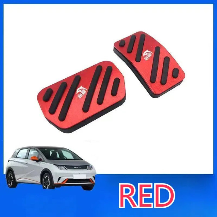 Brushed Aluminum Pedal for BYD