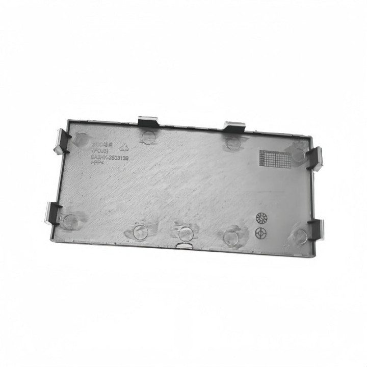 Genuine BYD ACC Cover for Sealion 6/Seal U