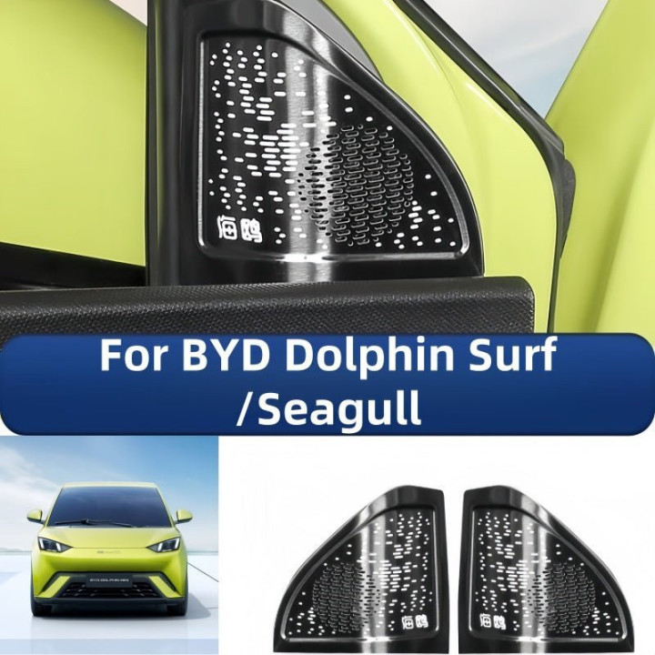 A-Pillar Speaker Covers for BYD Dolphin Surf/Seagull (2 Pcs)