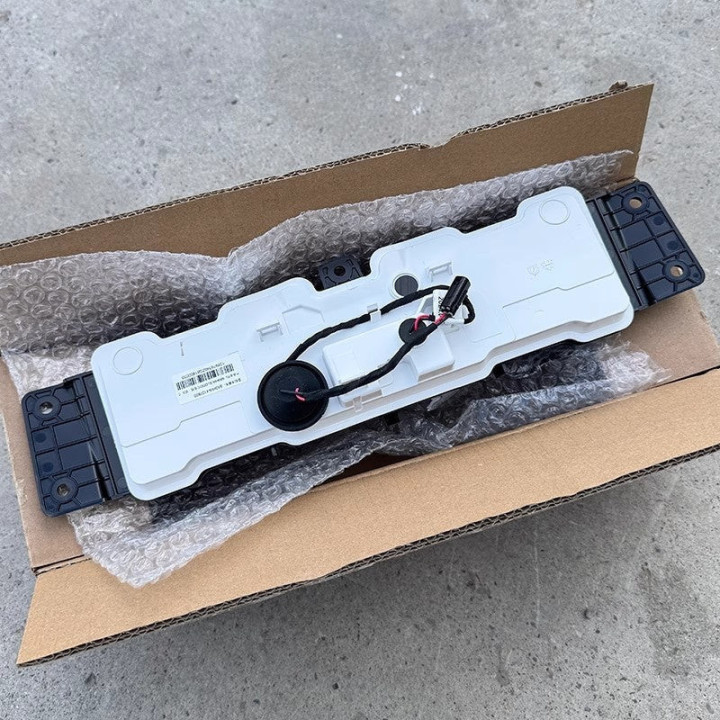 BYD Seal U/Sealion 6 Special LED Tail Logo Light