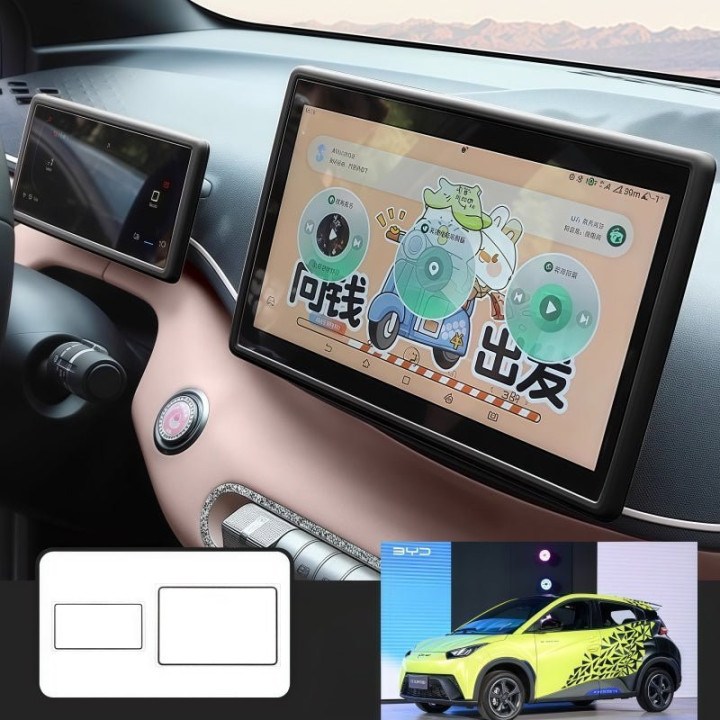 Screen Silicone Cover for BYD Dolphin Surf/Seagull (2 Pcs)