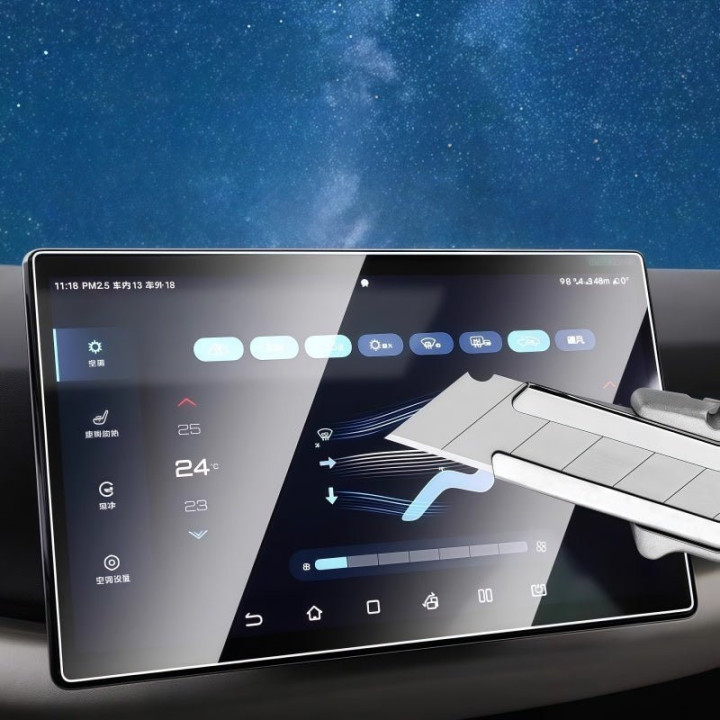 Navigation & Dashboard Touch Screen Protector for BYD Atto 2