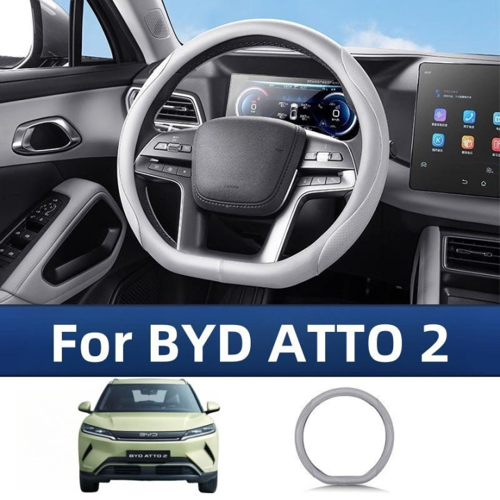 Steering Wheel Cover for BYD ATTO 2