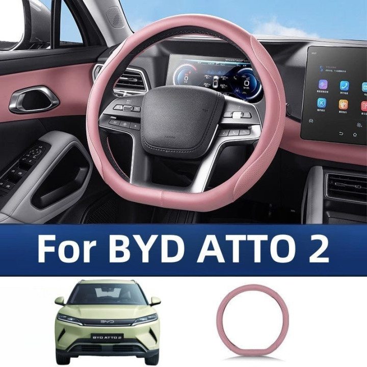 Steering Wheel Cover for BYD ATTO 2