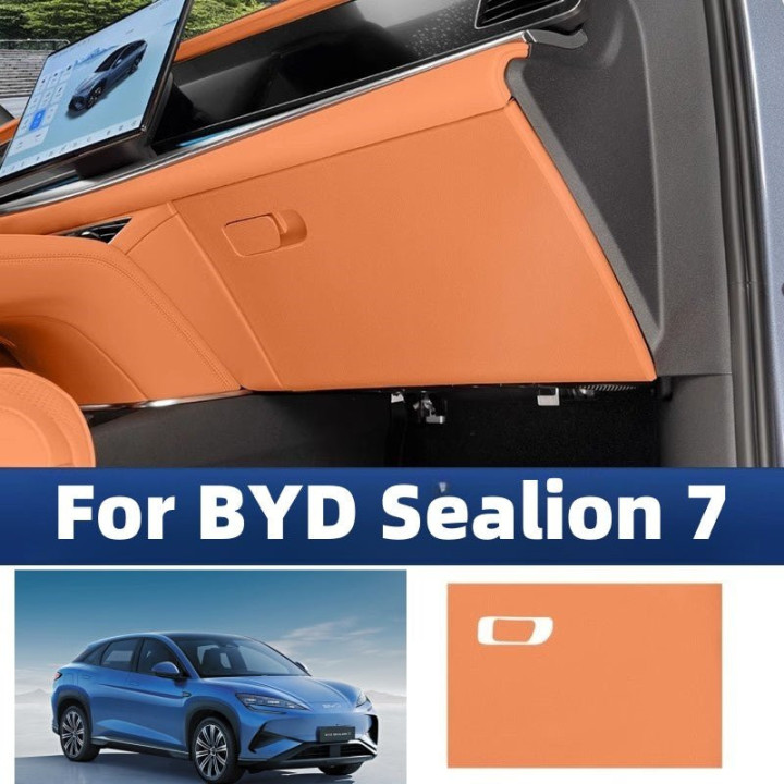 Passenger Side Kick Guard for BYD Sealion 7