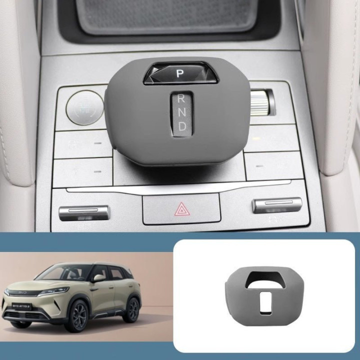 For BYD ATTO 2 Gear Shift Cover