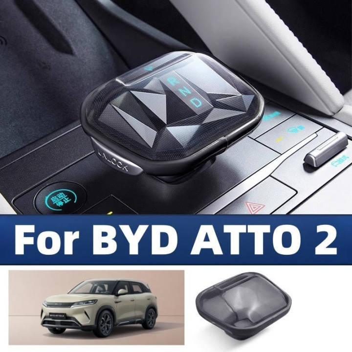 For BYD ATTO 2 Gear Shift Cover