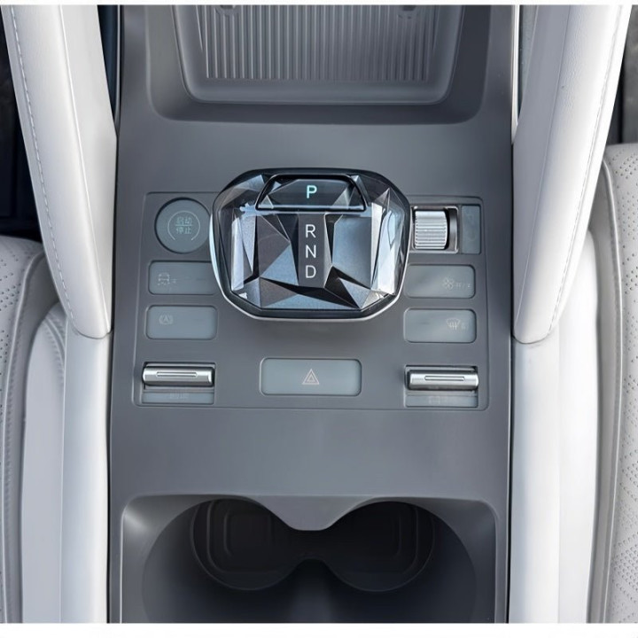 For BYD ATTO 2 Center Console Silicone Pad