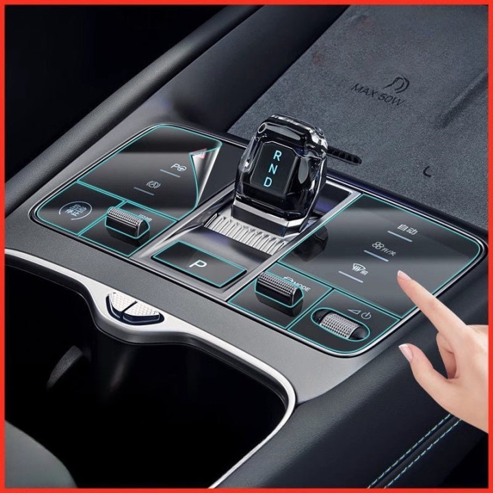 Interior TPU Protective Film for BYD Sealion 7