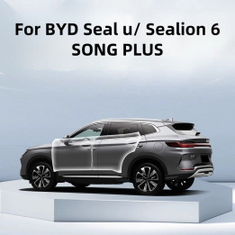 Pre-Cut TPU Door Protection Film for BYD Seal u/Sealion 6/SONG PLUS
