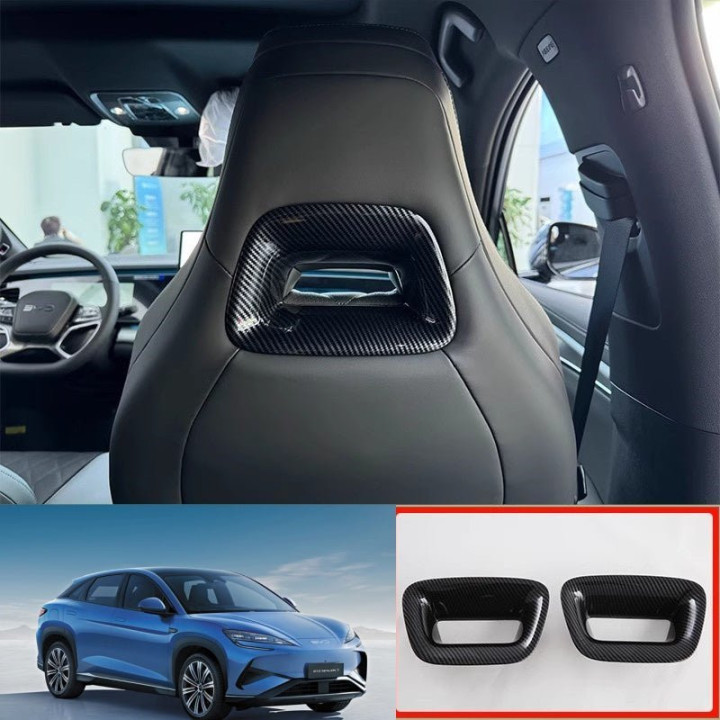 Seat Back Decoration Frame for BYD Sealion 7 (2 Pcs)