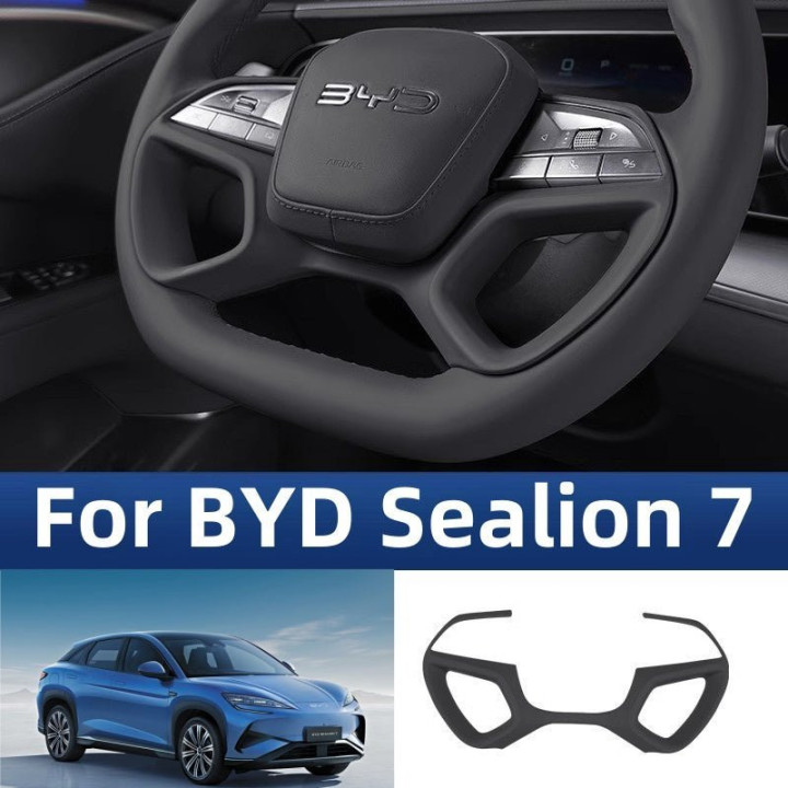 Steering Wheel Cover  Charm Frame for BYD Sealion 7