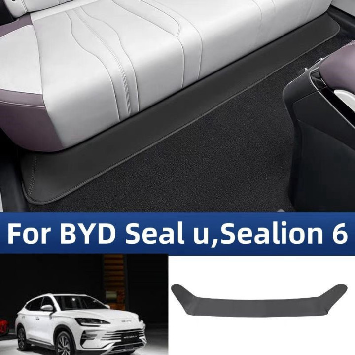 Under-Seat Kick Guard for BYD Seal U & Sealion 6