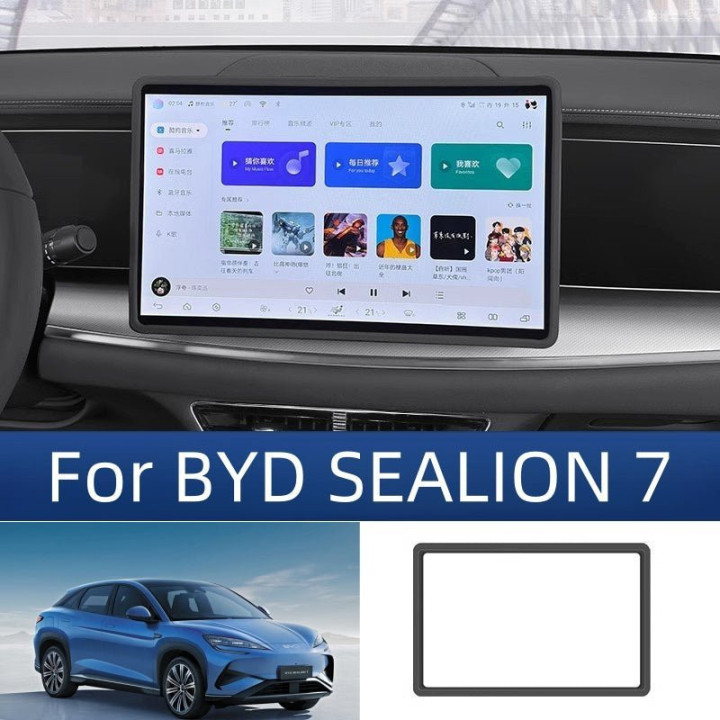 Center Screen Protective Cover for BYD Sealion 7