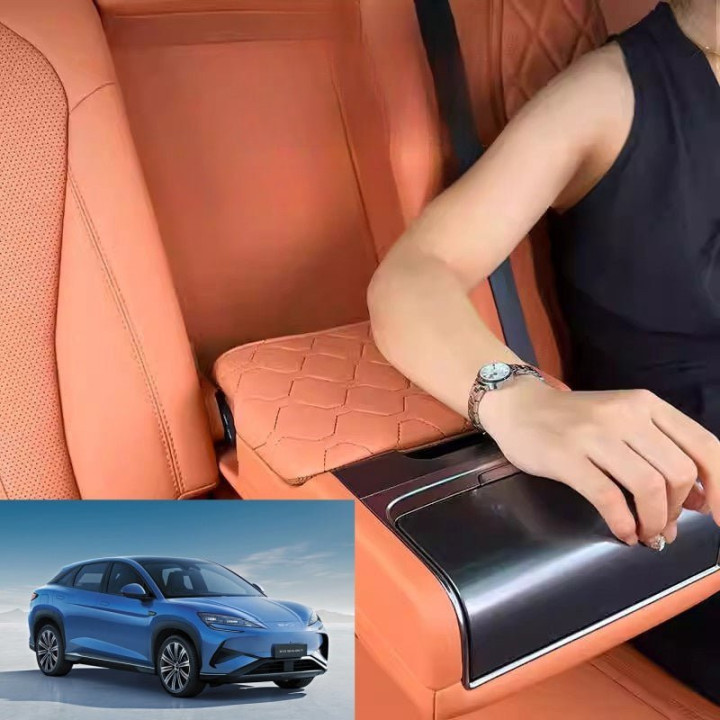 2nd Row Center Armrest Cover for BYD Sealion 7