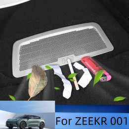 For 24-25 ZEEKR 001 Air Conditioning Outlet Protective Cover （Two Pieces）