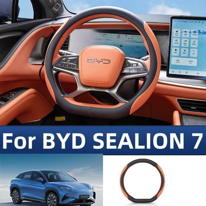 Steering Wheel Cover for BYD Sealion 7