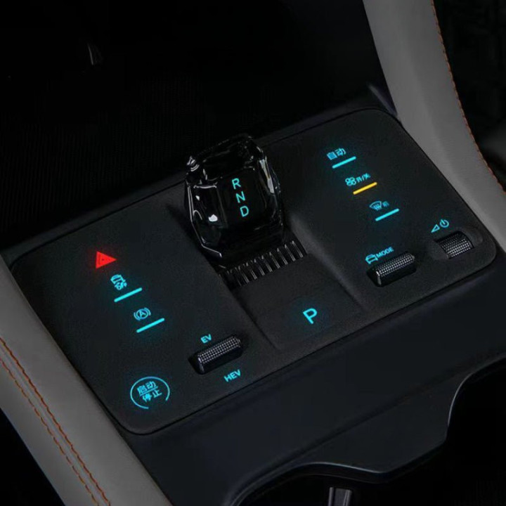 Center Control Silicone Button Protector Cover for BYD Sealion 7