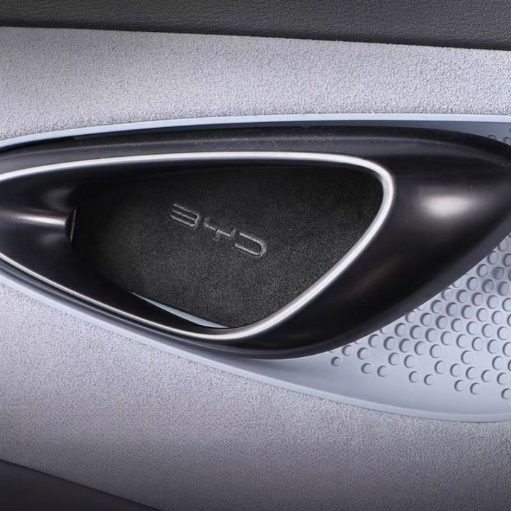 For BYD SEAL Auto Door Inner Handle Protection Sticker (Four Pieces)