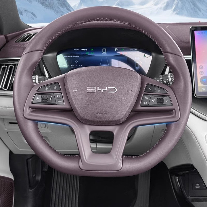 Steering Wheel Decorative Cover for BYD SEAL U/SEALION 6/SONG PLUS