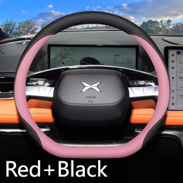 Steering Wheel Cover for XPENG G9/P7