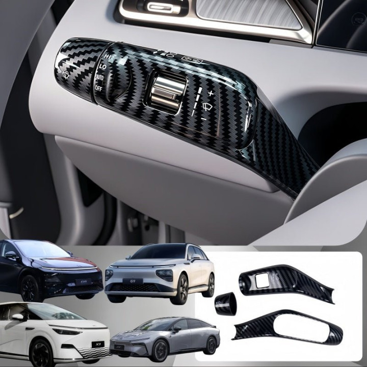 ABS Column Shifter & Wiper Stalk Protective Cover for XPENG EVs