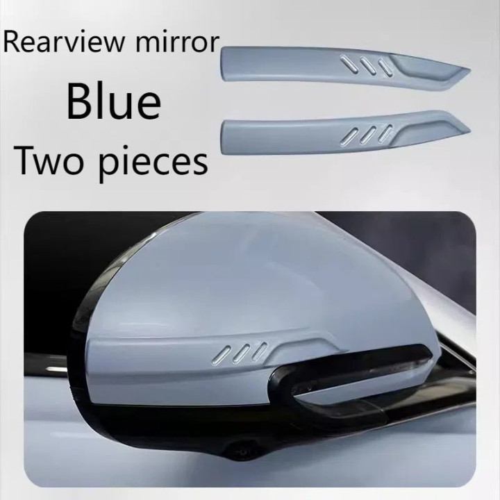 For BYD Seal Door & Mirror Impact Guard