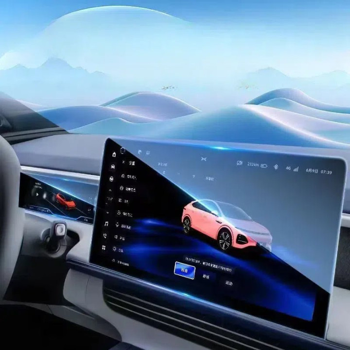 Tempered Glass Screen Protector for Xpeng G6 Dashboard & Nav Display