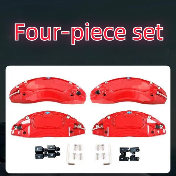 Caliper Cover for BYD Seal U/Sealion 6 (4 Pcs)