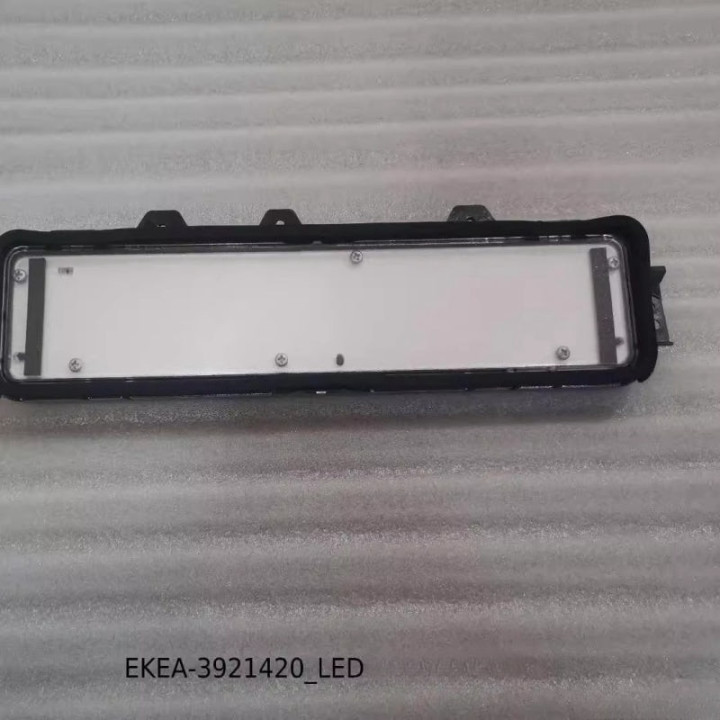 Front Bumper Emblem LED Light Module for BYD Seal