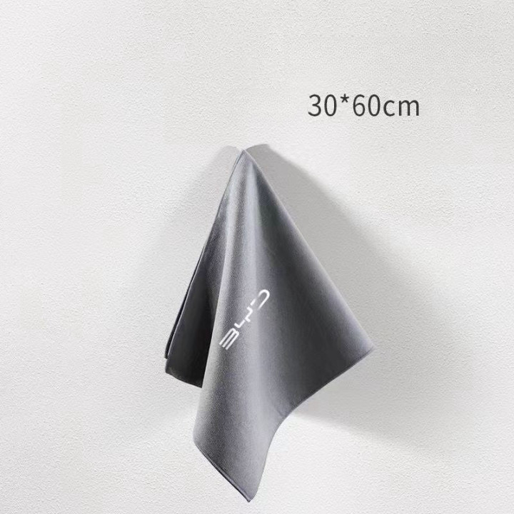 Premium Car Care Towel for BYD