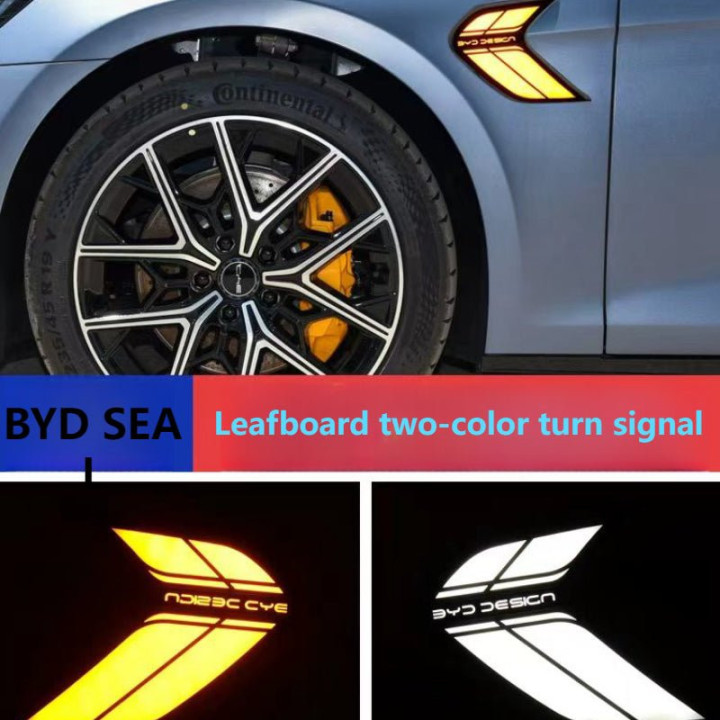 For BYD SEAL Leaf Board Two-Color Turn Signal