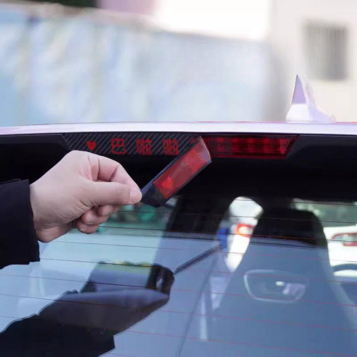 Rear Brake Light Warning Sticker for BYD ATTO 3/Dolphin/Seal