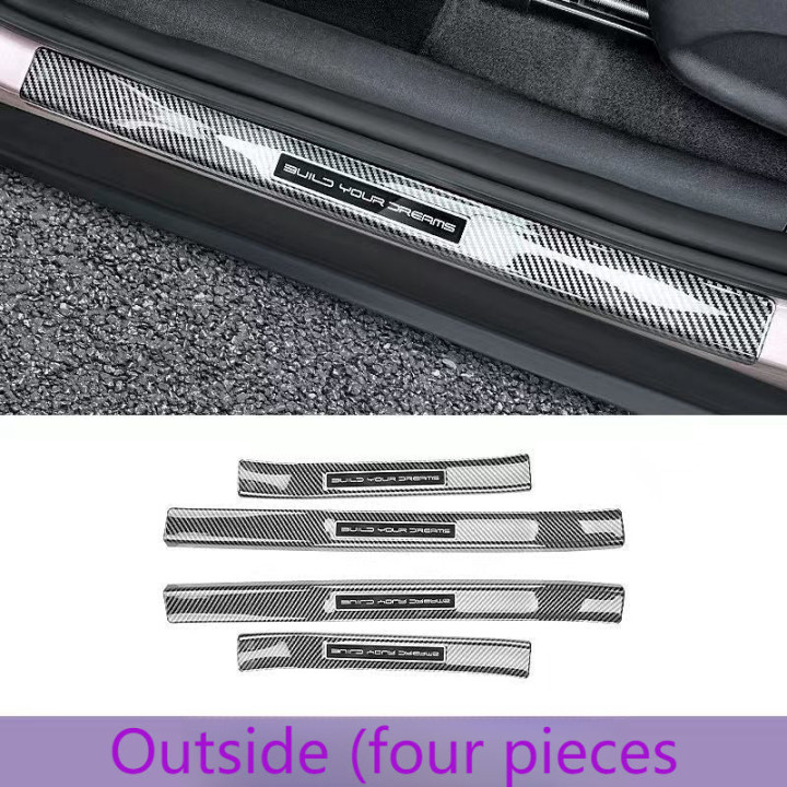For BYD DOLPHIN ABS Carbon Fiber Protective Shell