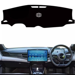 Dashboard Sun Shield for BYD Seal