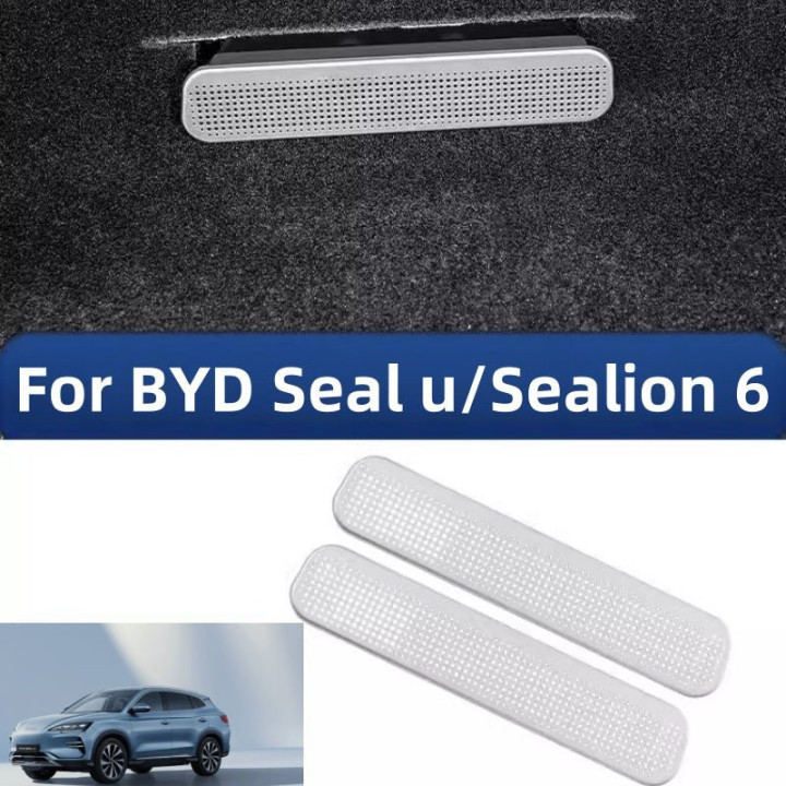 Under-Seat Air Vent Covers for BYD Seal u/Sealion 6/SONG PLUS