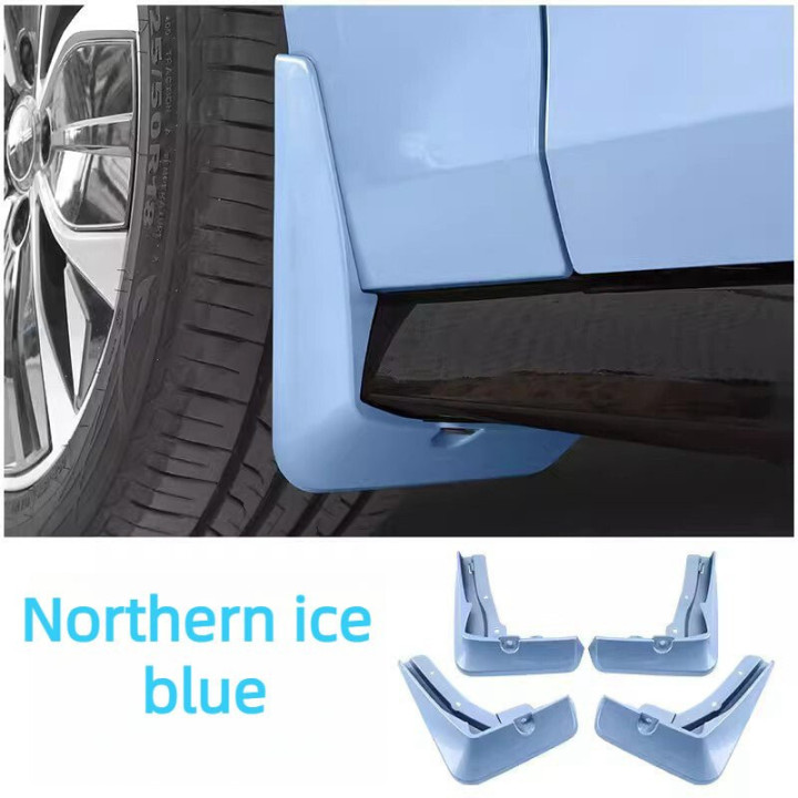 For BYD Seal Mud Flaps （4Pcs）