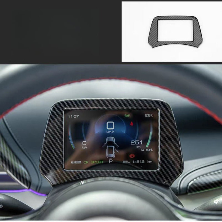 For BYD ATTO 3 Carbon Fiber Patterned Protective Cover