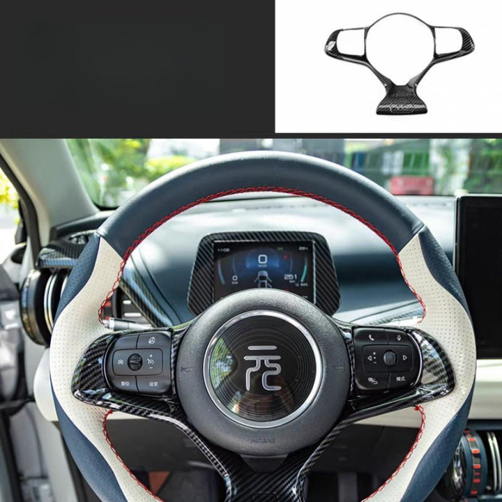 For BYD ATTO 3 Carbon Fiber Patterned Protective Cover