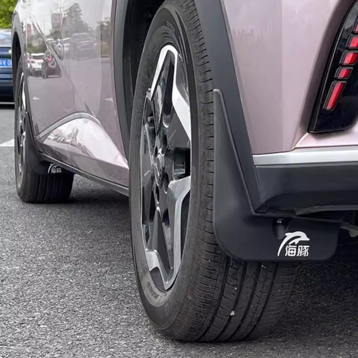 For BYD DOLPHIN Car Mud Protection Splash Plate