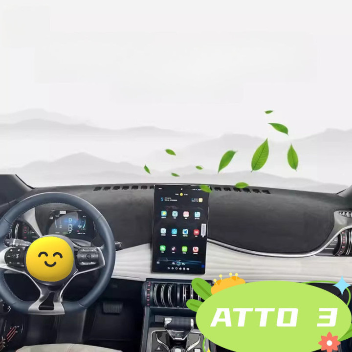 Dashboard Cover Mat for BYD ATTO 3 (2023-2026)